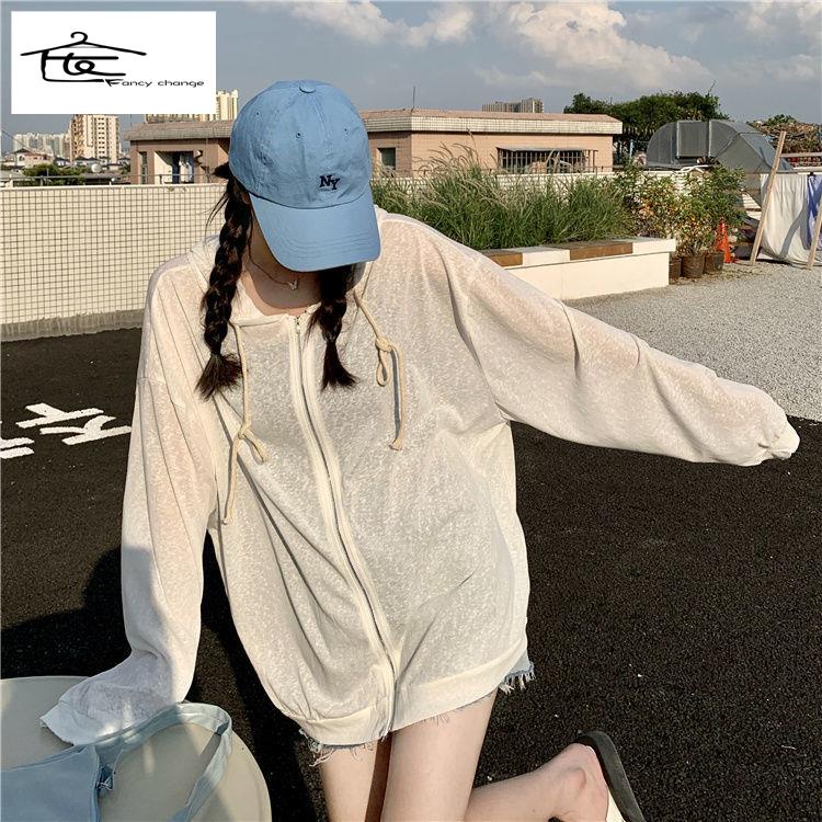 Áo Khoác Cardigan Chống Nắng Chất Lụa Mỏng Dáng Rộng Phong Cách Hàn Quốc Thời Trang Mùa Hè Hàng Mới 2022
