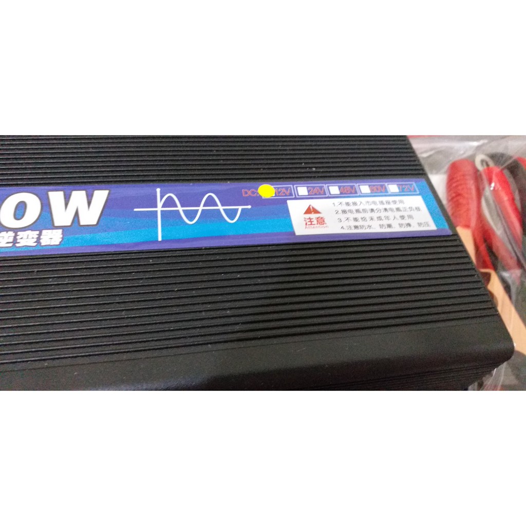 Bộ kích inverter sin chuẩn 12V-220V công suất 3000w