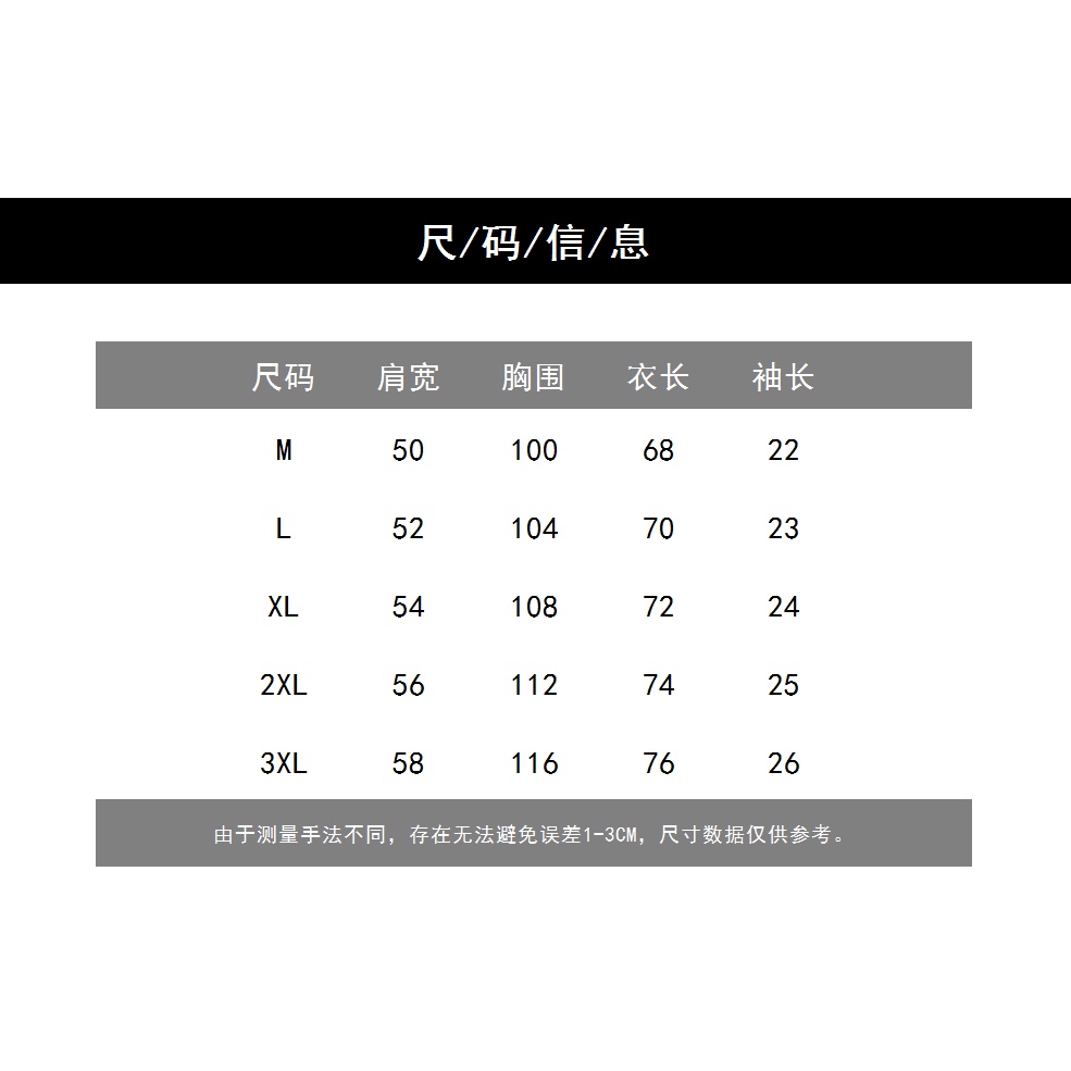 Áo Sơ Mi Hoa Ngắn Tay Dáng Rộng Trẻ Trung Cá Tính Cho Nam