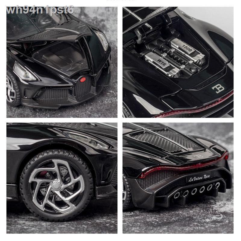 ◊ ✔♀Bugatti mô hình con rồng nhỏ màu đen hợp kim mô phỏng Lamborghini siêu chạy âm thanh và ánh sáng kéo lại ô