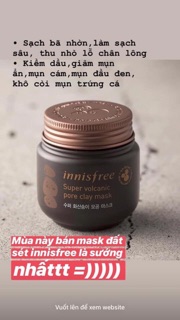GOM ODER _ TRA BILL Mặt nạ đất sét Innisfree Volcano