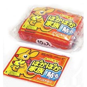 combo 10 tấm dán giữ nhiệt