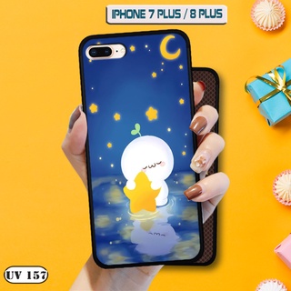 Ốp lưng nhám cho điện thoại Iphone 7 PLUS / 8 PLUS