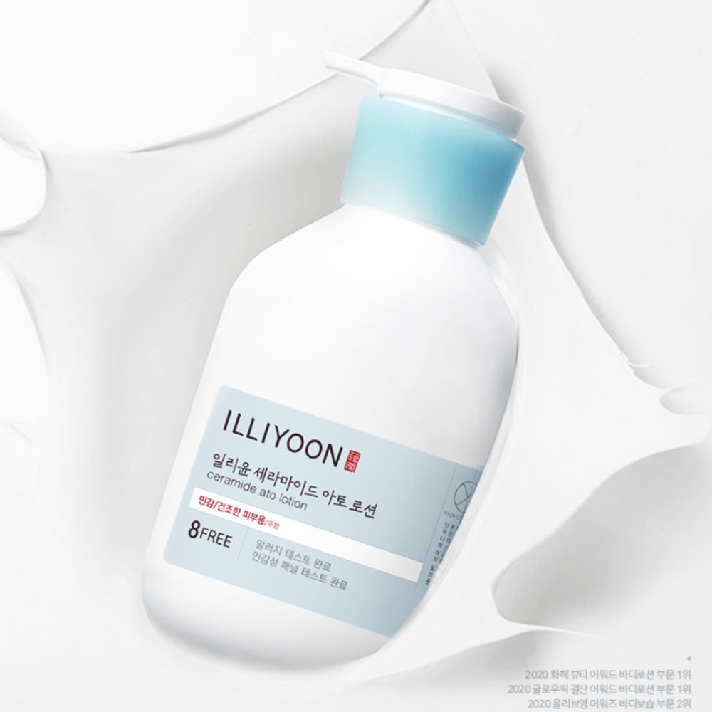 Sữa dưỡng chăm sóc da mặt dung tích 330ml/128ml tiện dụng
