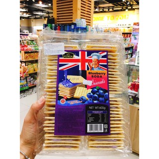 Bánh quy kẹp kem SODA VOTROA ⚡ HÀNG NHẬP KHẨU ⚡ Nước Anh đủ vị 600Gr