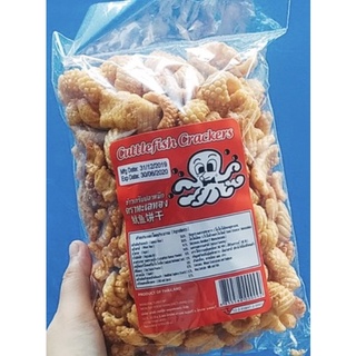 Bim Bim Mực ( Snack Mực )