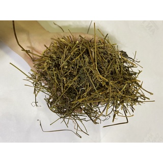 Trà giảo cổ lam 5 lá hàng sấy lạnh loại 1 - gói 100gr