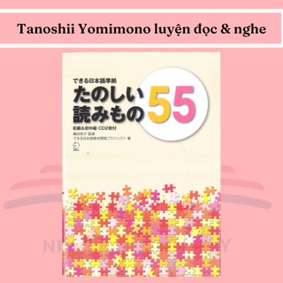 Sách tiếng Nhật - Luyện thi tiếng Nhật Dekiru Nihongo