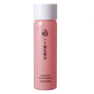 Nước dưỡng ẩm chống lão hóa Naris Uruoi Collagen