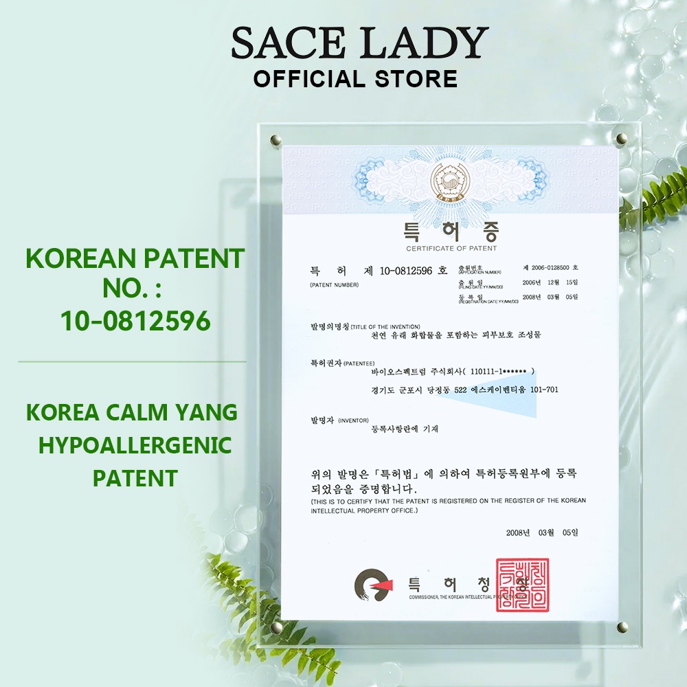 Set serum lột mụn đầu đen SACE LADY 10ml
