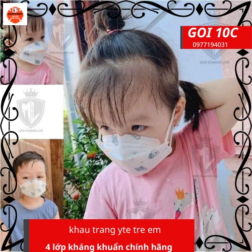 (Gói 10c)Khẩu trang YTe trẻ em 4 lớp kháng khuẩn khẩu trang KF4 diệt khuẩn đến 99%. KT QUYỀN ANH &amp; TUẤN HUY