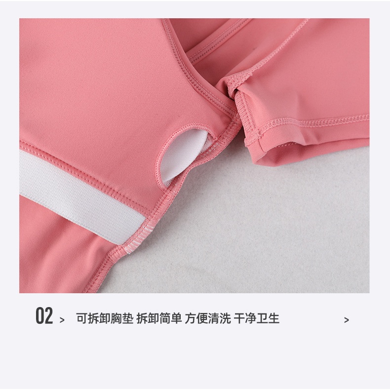 Áo thun thể thao tay ngắn có mút đệm ngực cho nữ