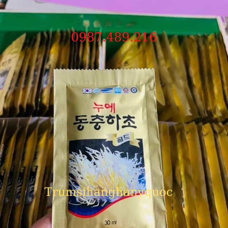 [ HÀNG CHÍNH HÃNG] NƯỚC ĐÔNG TRÙNG HẠ THẢO HỘP GỖ TRẮNG 60 GÓI