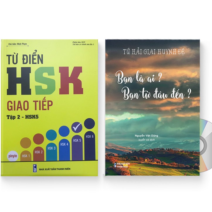Sách - Combo: Từ điển HSK giao tiếp tập 2 - HSK5 +Bạn là ai? Bạn từ đâu đến? + DVD quà tặng