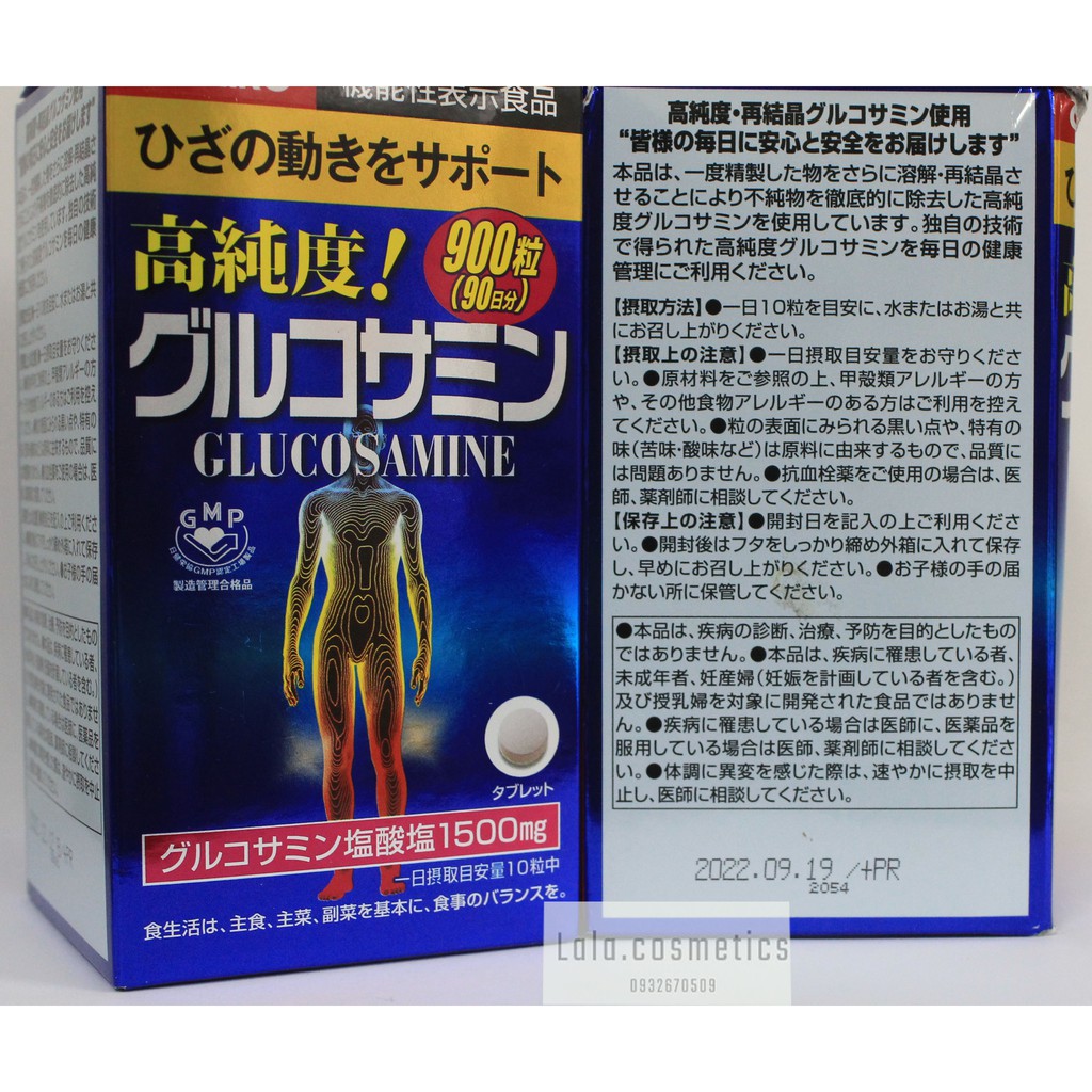 Viên uống glucosamine orihiro 900 viên, 950 viên Nhật Bản