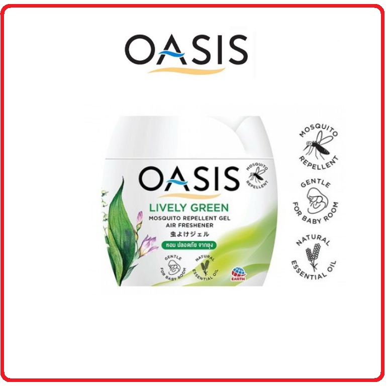 Sáp Thơm Phòng Đuổi Muỗi OASIS Mosquito Repellent 180g