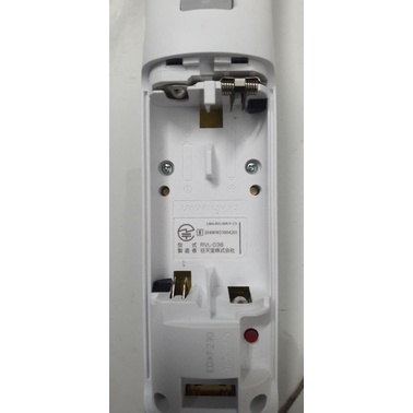 Tay Wii Motion Plus màu trắng