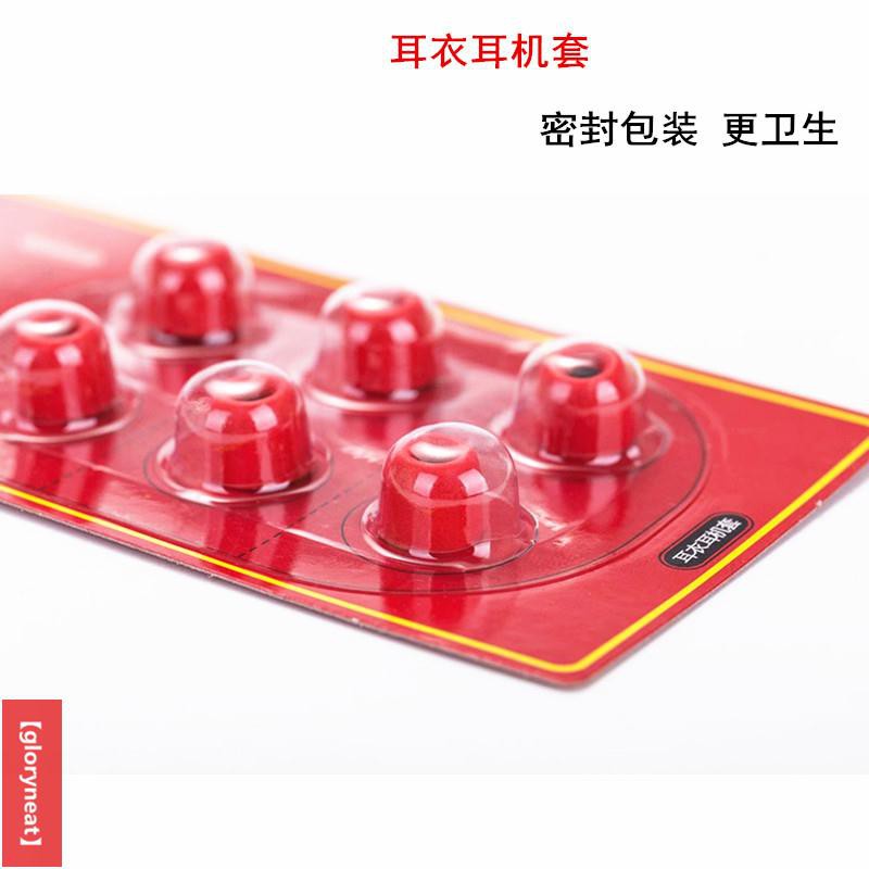 Bộ Tai Nghe B & Oh5 Chất Lượng Cao | BigBuy360 - bigbuy360.vn