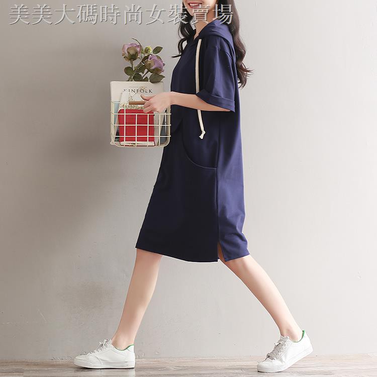 Áo Hoodie Tay Ngắn Dáng Rộng Cỡ Lớn Thiết Kế Trẻ Trung Cho Nữ | BigBuy360 - bigbuy360.vn
