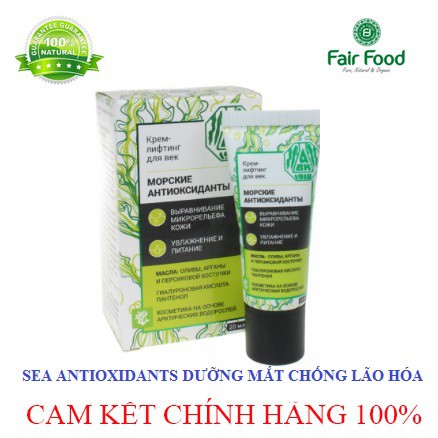 Kem tảo dưỡng da vùng mắt SEA ANTIOXIDANTS dưỡng ẩm sâu nâng cơ, chống nhăn, loại bỏ quầng thâm và bọng mắt