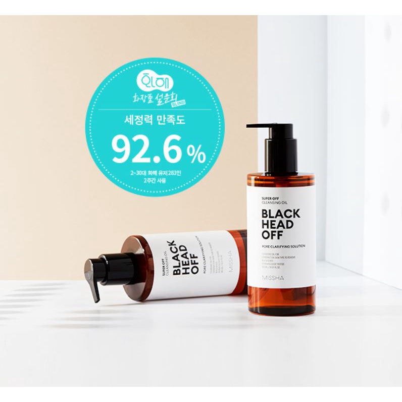 Dầu tẩy trang làm sạch mụn đầu đen Missha 305ml