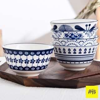 Bát ăn cơm , chén sứ ăn cơm set 5 chiếc Alifis