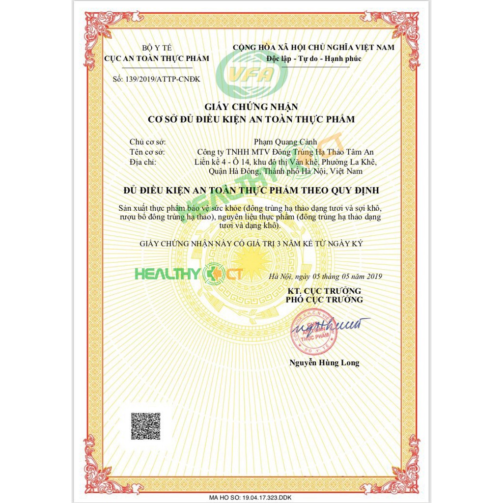 Đông Trùng Hạ Thảo Tâm An hộp 50g loại 1 - dược chất cao ( TẶNG GÓI DÙNG THỬ) | BigBuy360 - bigbuy360.vn