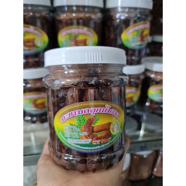 500g me lào muối tôm