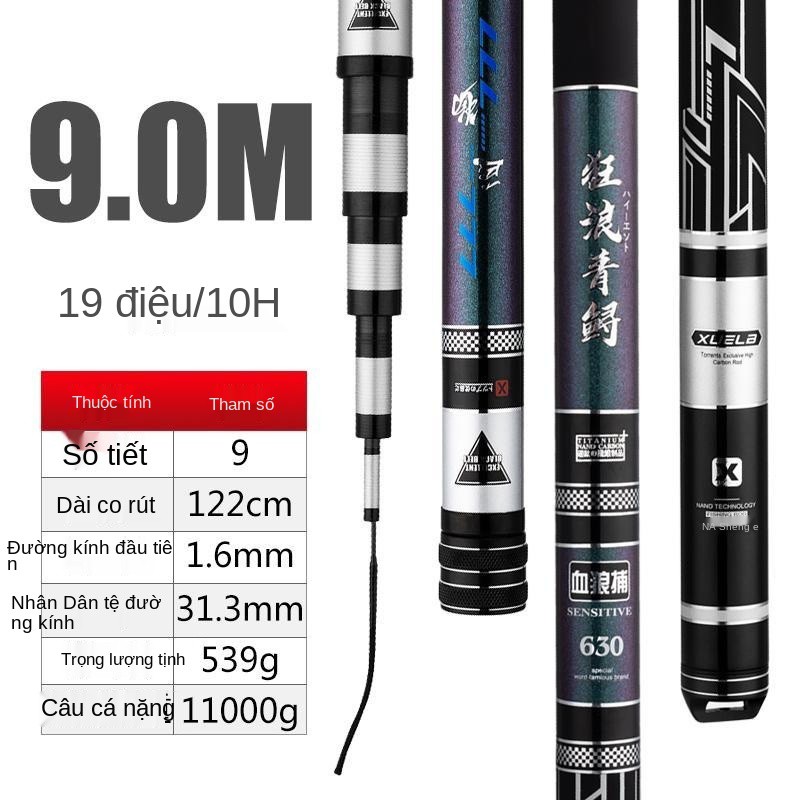 big rod Cần câu cá tầm xanh khổng lồ siêu nhẹ và cứng 19 điệu 10h cực bạo lực Heikenghuku tay