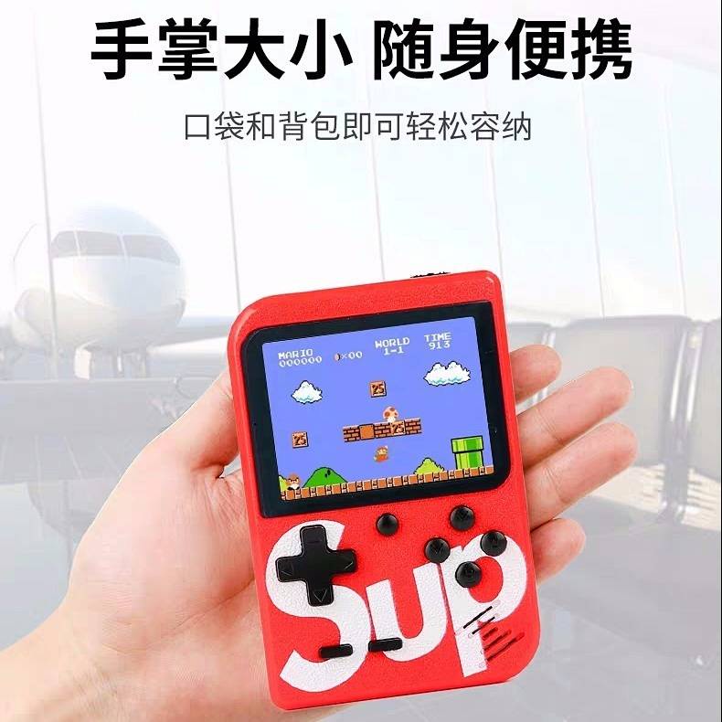 Romário Game Machine For Children Best-Seller On Douyin Classic Nostalgic Handheld Sup Double Player Psp