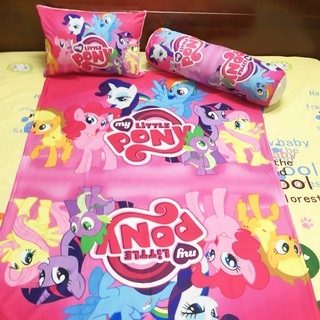 Vỏ gối và chăn Pony cho bé (bán lẻ từng món)