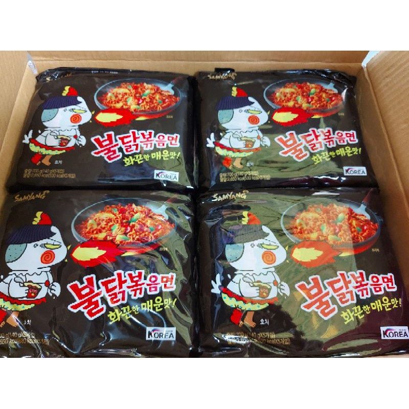 MÌ CAY SAMYANG HÀN QUỐC 700 G.1 Bịch 5 gói nhỏ.