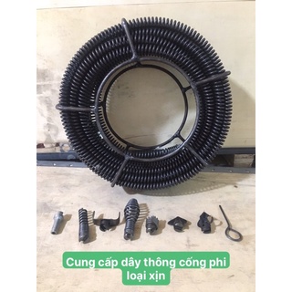 dây phi 16 loại xịn dài 15,2m ( dây thông cống lò xo , dây thông tắc ).