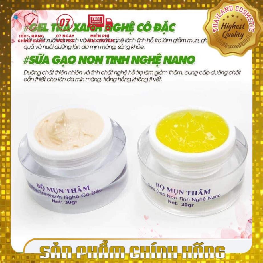 Bộ đôi mụn thâm Mocha hết nỗi lo thâm mụn