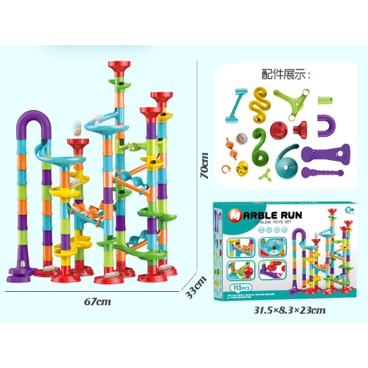 Đồ Chơi Xếp Hình Lắp Ráp Lego Cầu Trượt Thả Bi, Kiểu Dáng Đường Ống Tròn, Bắn Bi Đòn Bẫy 03017