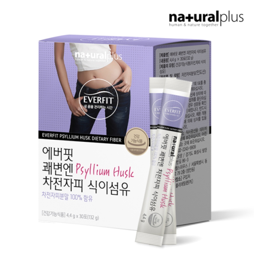 Chất xơ hòa tan hỗ trợ tiêu hóa Everfit Hàn Quốc
