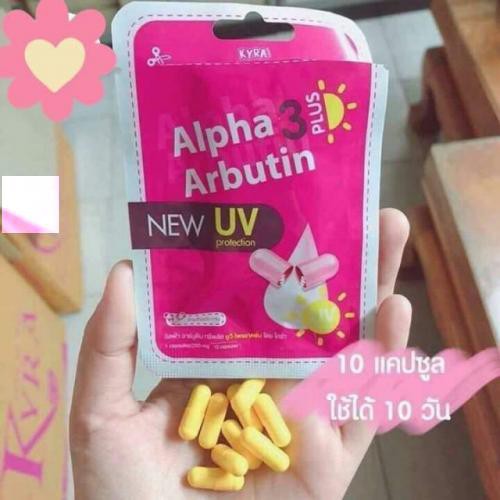 Viên chống nắng  ALPHA ARBUTIN