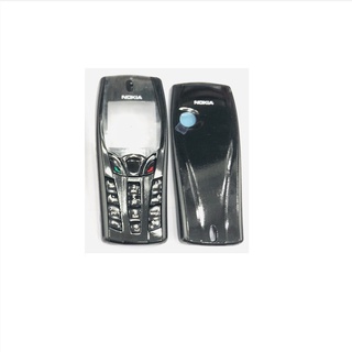 Vỏ Nokia 7250 ( có phím - không sườn )
