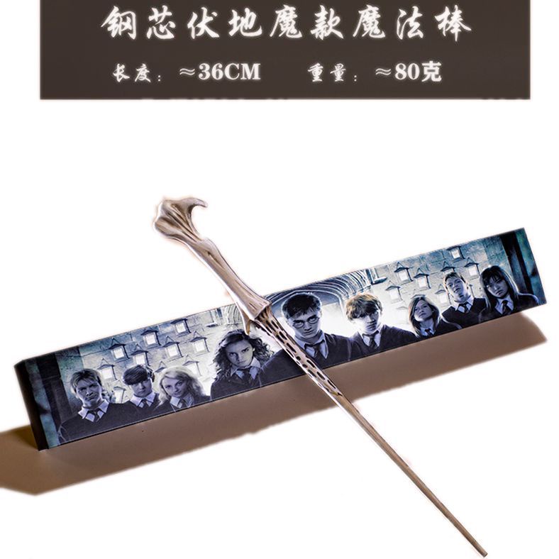 Đũa thần phong cách Harry Potter thiết kế độc đáo cá tính | BigBuy360 - bigbuy360.vn