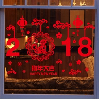 Decal dán tường chúc mừng năm mới 2018