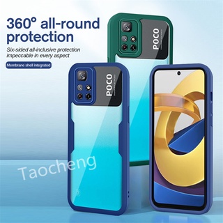 Ốp Điện Thoại Trong Suốt Hai Mặt Nắp Lật 360 Độ Cho Xiaomi POCO M4 X4 Pro NFC 5G M4Pro X4Pro X4NFC° Ốp Điện Thoại TPU+PC Mềm Chống Sốc Bảo Vệ Toàn Diện