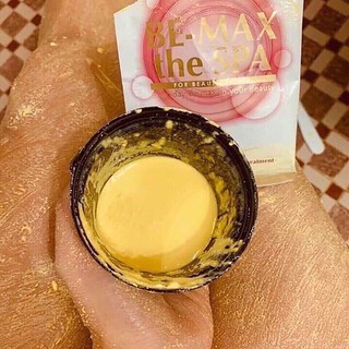 BỘT DƯỠNG DA BEMAX THE SPA