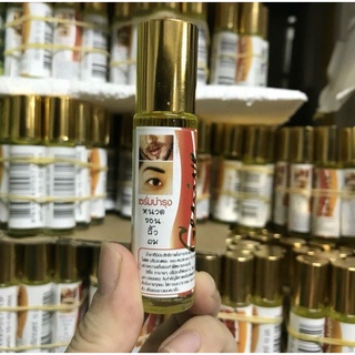 Serum mọc chân mày Genive Thái Lan
