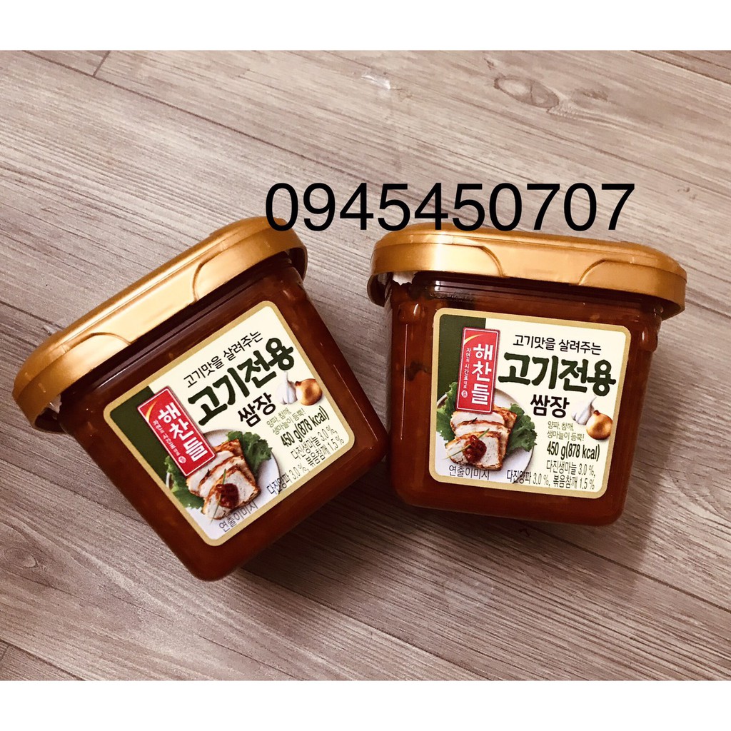 Tương chấm thịt nướng Hàn Quốc - Sốt tương đậu chấm thịt Hàng Nhập Khẩu CJ Foods 450g