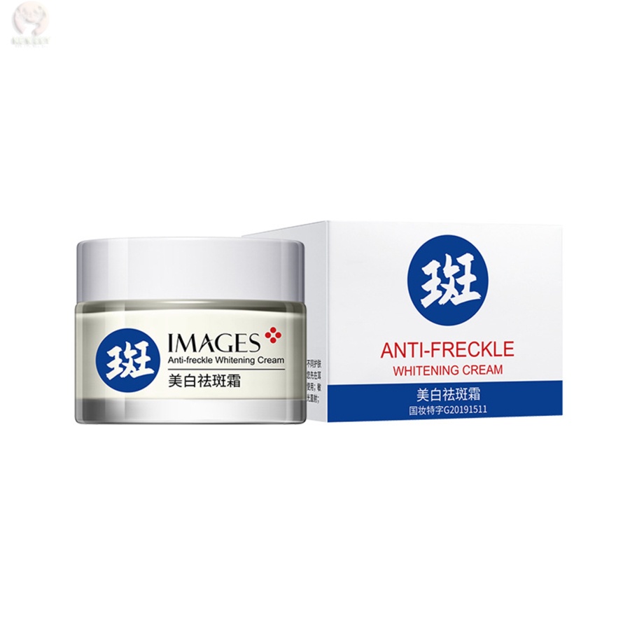 Kem Hỗ trợ giảm tàn nhang Làm Trắng Da Loại Bỏ Nám Tàn Nhang 50g TTLIFE