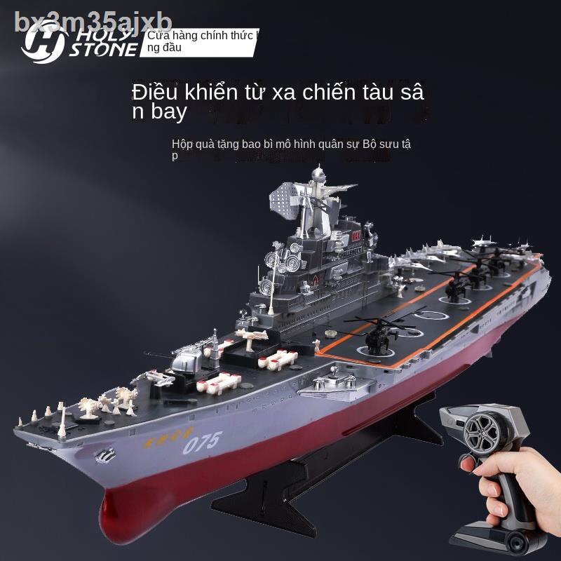 Thuyền điện điều khiển từ xa thuyền cao tốc không dây chống thấm nước đồ chơi trẻ em tàu ​​sân bay tàu ch