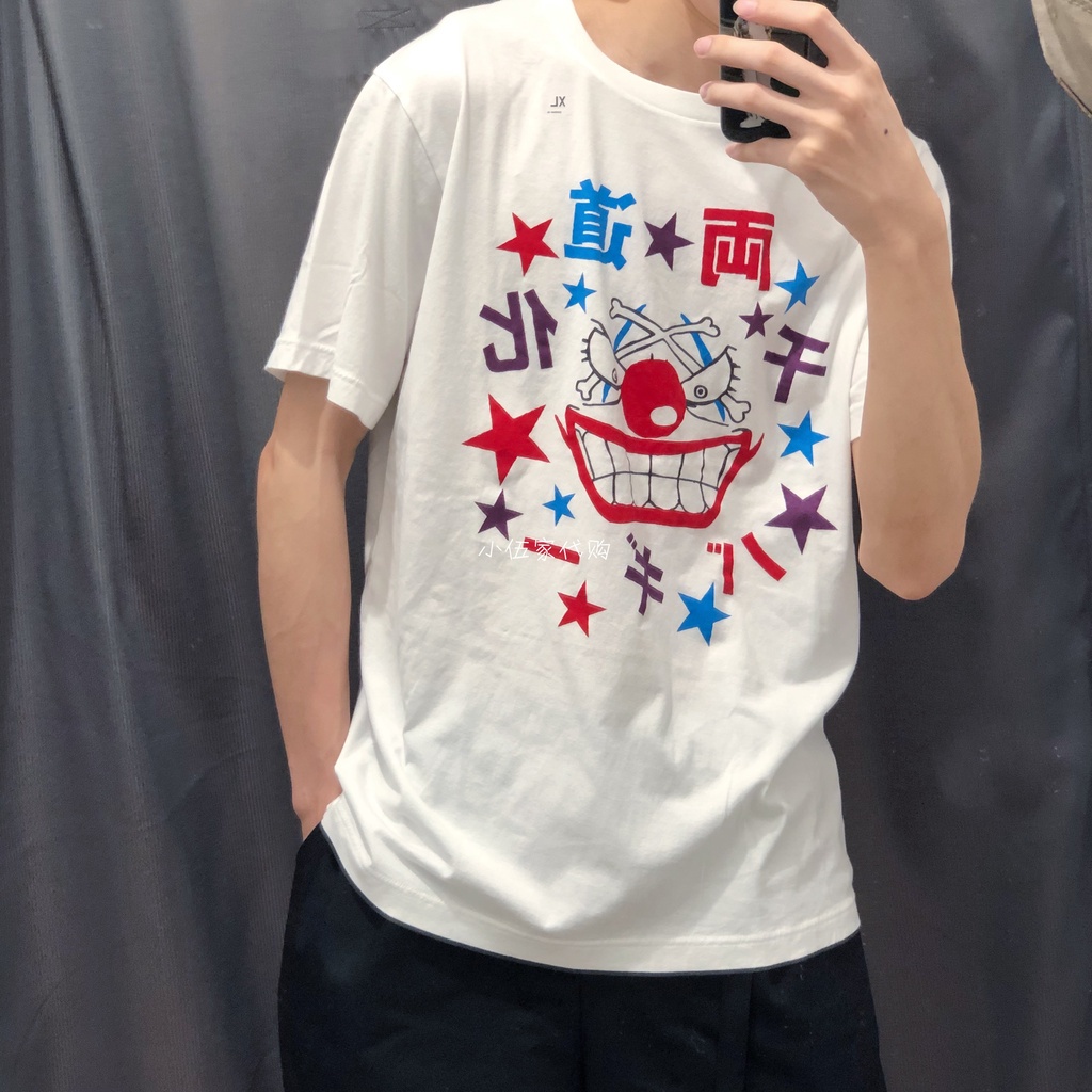 Áo Thun Uniqlo Uniqlo Tay Ngắn In Hoạ Tiết One Piece Trẻ Trung Cá Tính