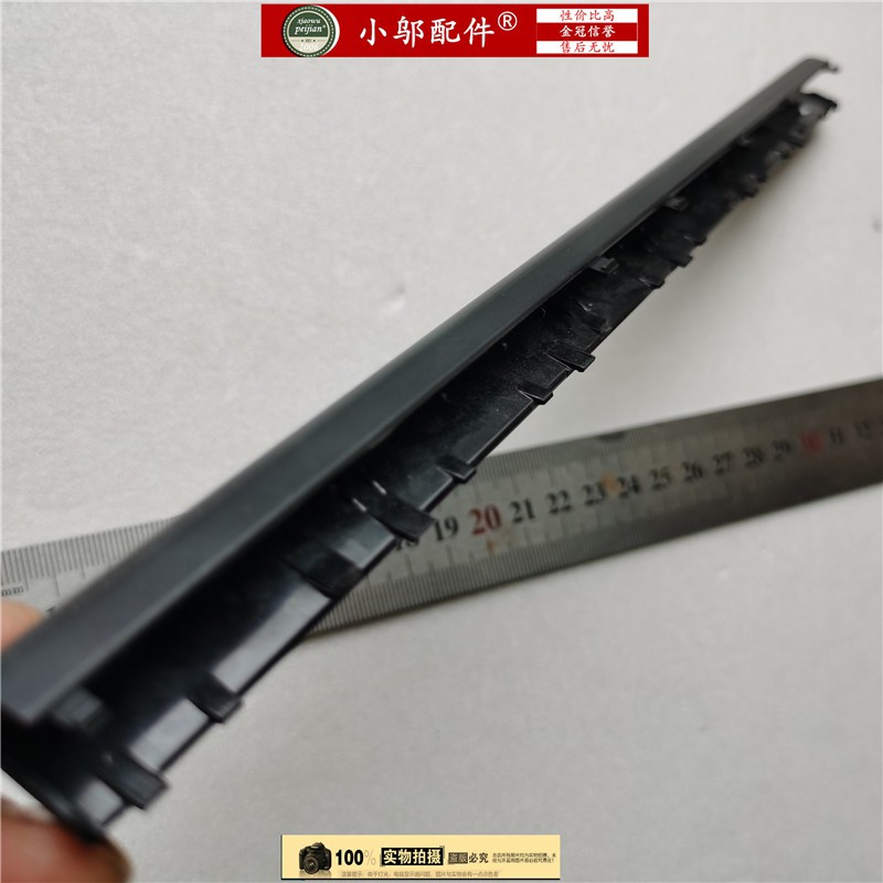 Thanh Trục Màn Hình Laptop Dell 14-5000 5447 5448 5445 5457 | BigBuy360 - bigbuy360.vn