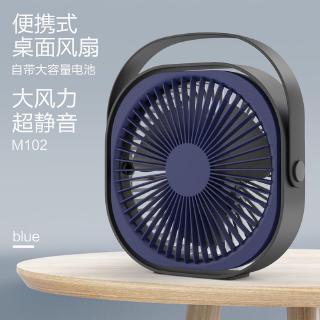 Quạt Mini Để Bàn Sạc Usb 6 Kiểu