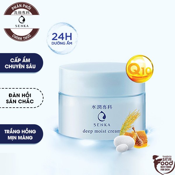 Kem Dưỡng Cấp Ẩm Chuyên Sâu Senka Deep Moist Cream 50g